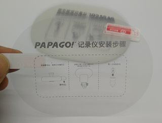 Printing protective film special electrostatic film for intelligent tachograph